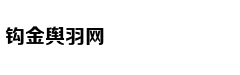 Ca sĩ Hồng Nhun